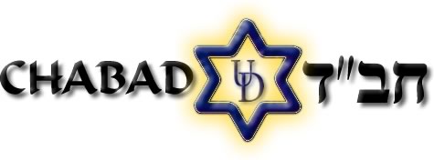 chabad-logo.jpg