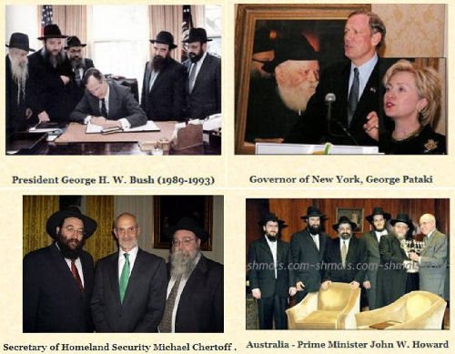 chabad leaders 