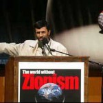 House urges UN to charge Ahmadinejad for Z-media’s “wiped off the map” misquote