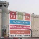 Zionist Supremacist Seizure of Palestinian Land Proceeds Apace