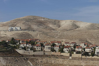 e1-settlement