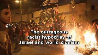 Madrid mueve - Страница 6 Outrageous-racist-hypocrisy-of-israel